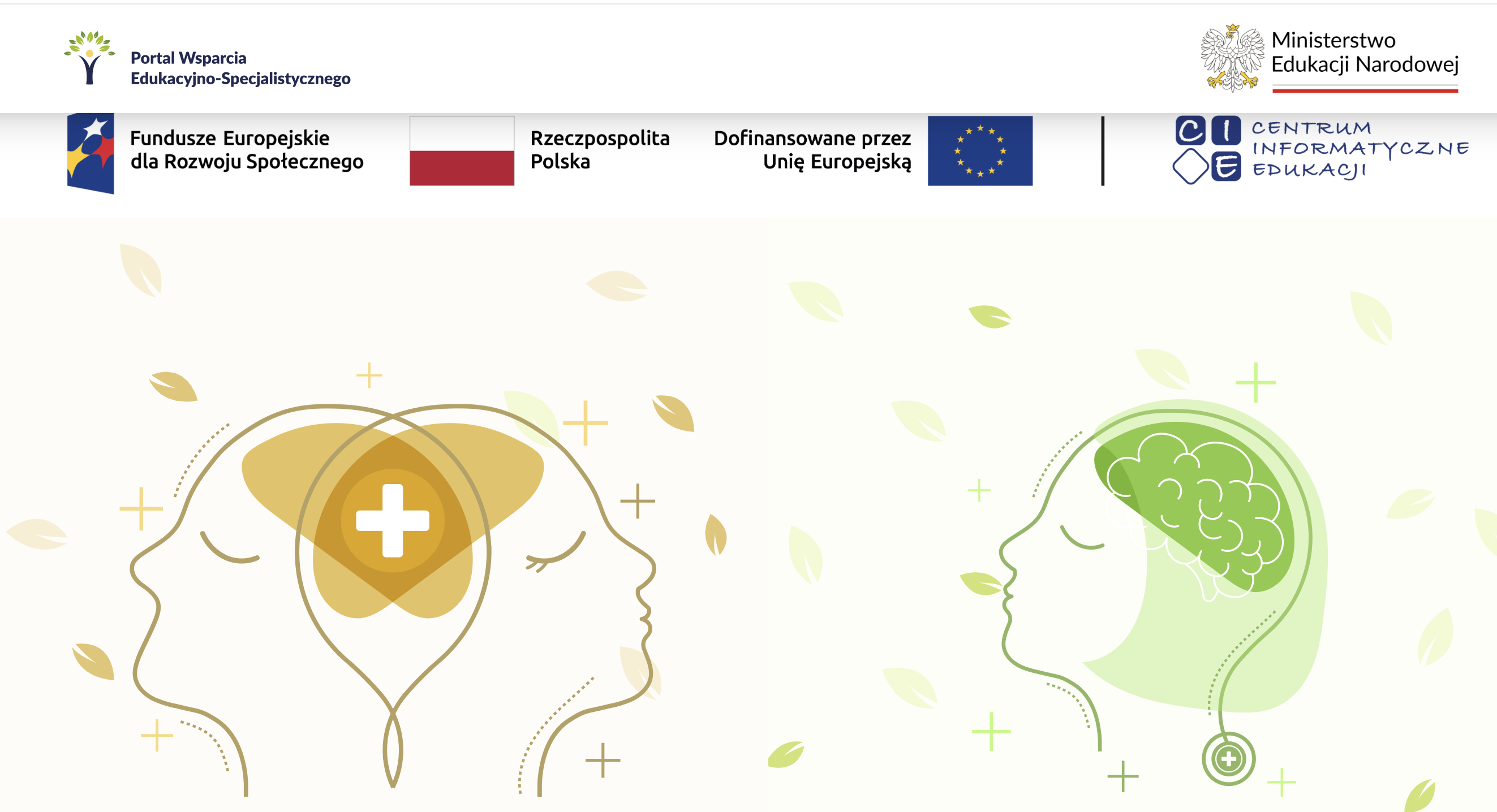 projektu pt. „Zadania w dziedzinie nauczania o charakterze wdrożeniowo-naukowym